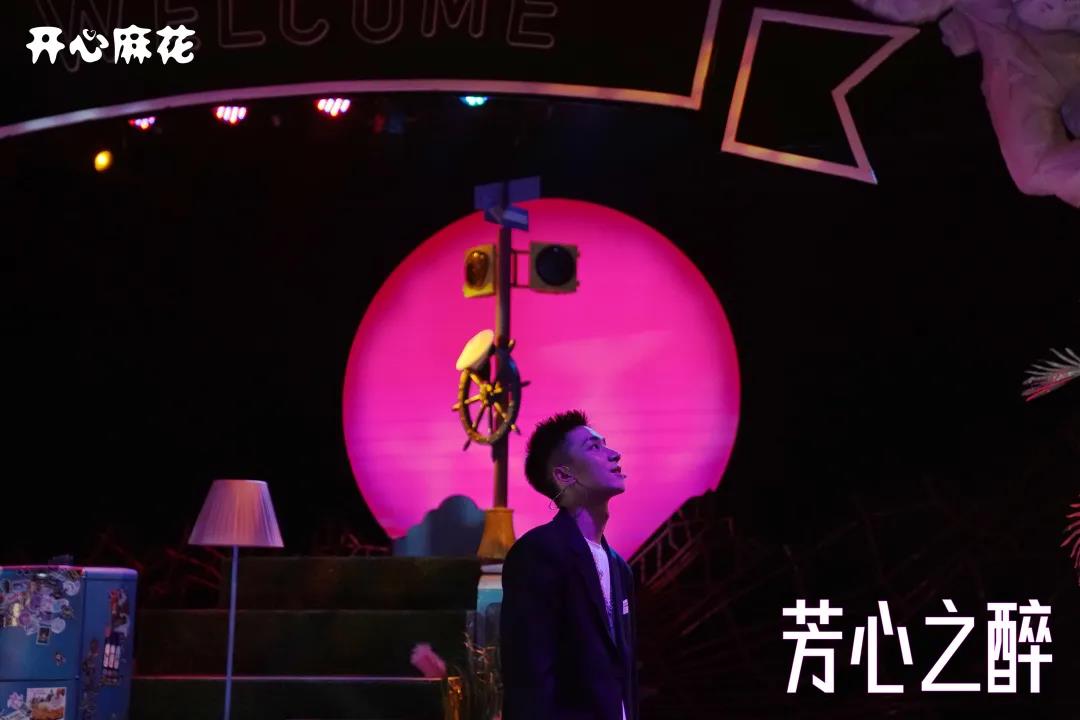 2022喜剧《芳心之醉》北京站门票多少钱？在哪买？