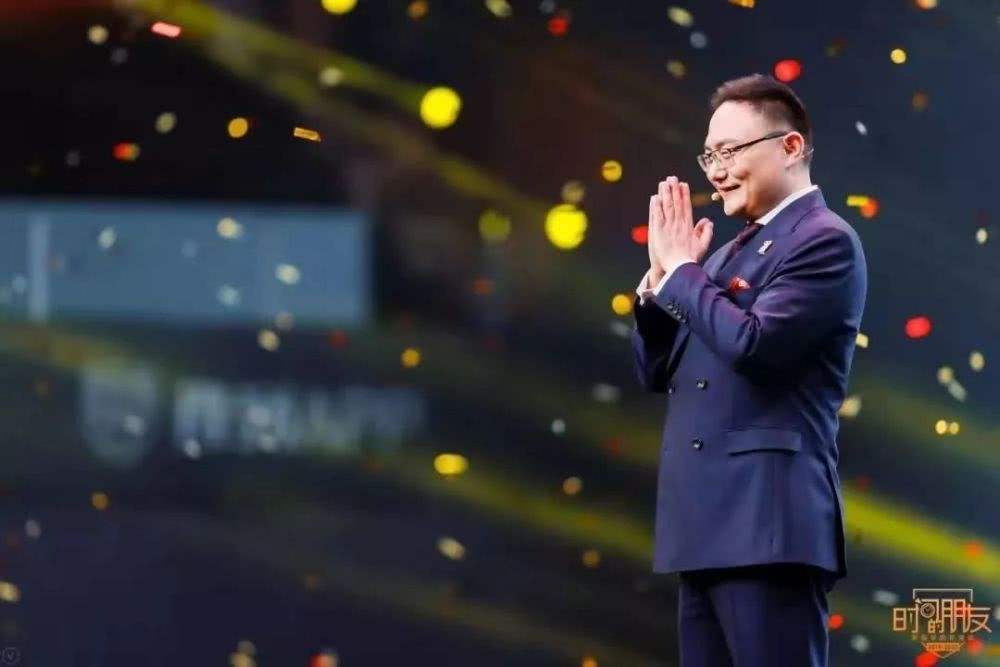 2021-2022罗振宇跨年演讲门票预订+演出时间+场馆