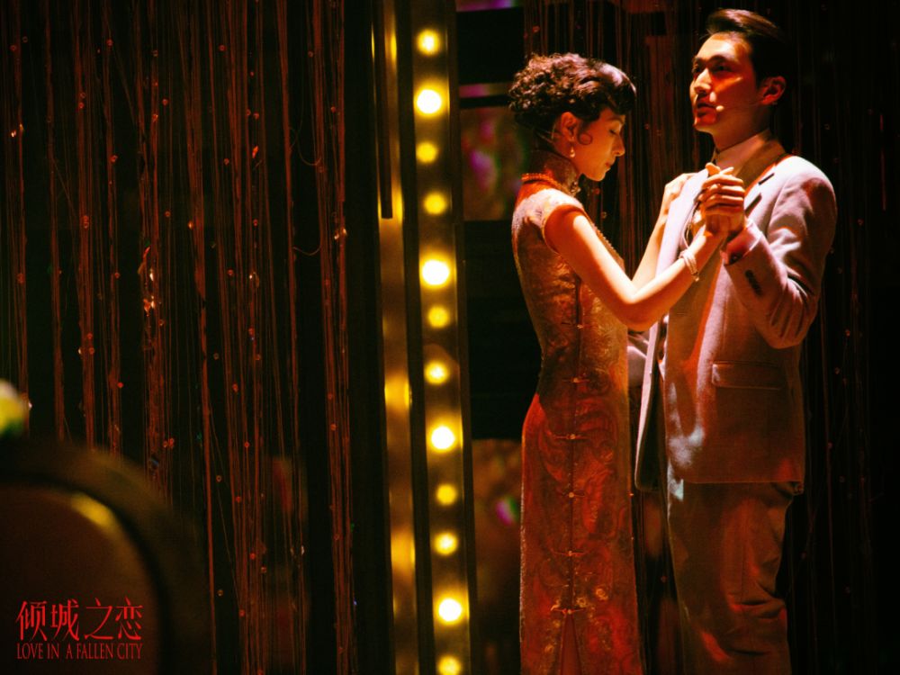 2022舞台剧《倾城之恋》北京站门票信息及演出安排 2022舞台剧《倾城之恋》北京站门票信息及演出安排