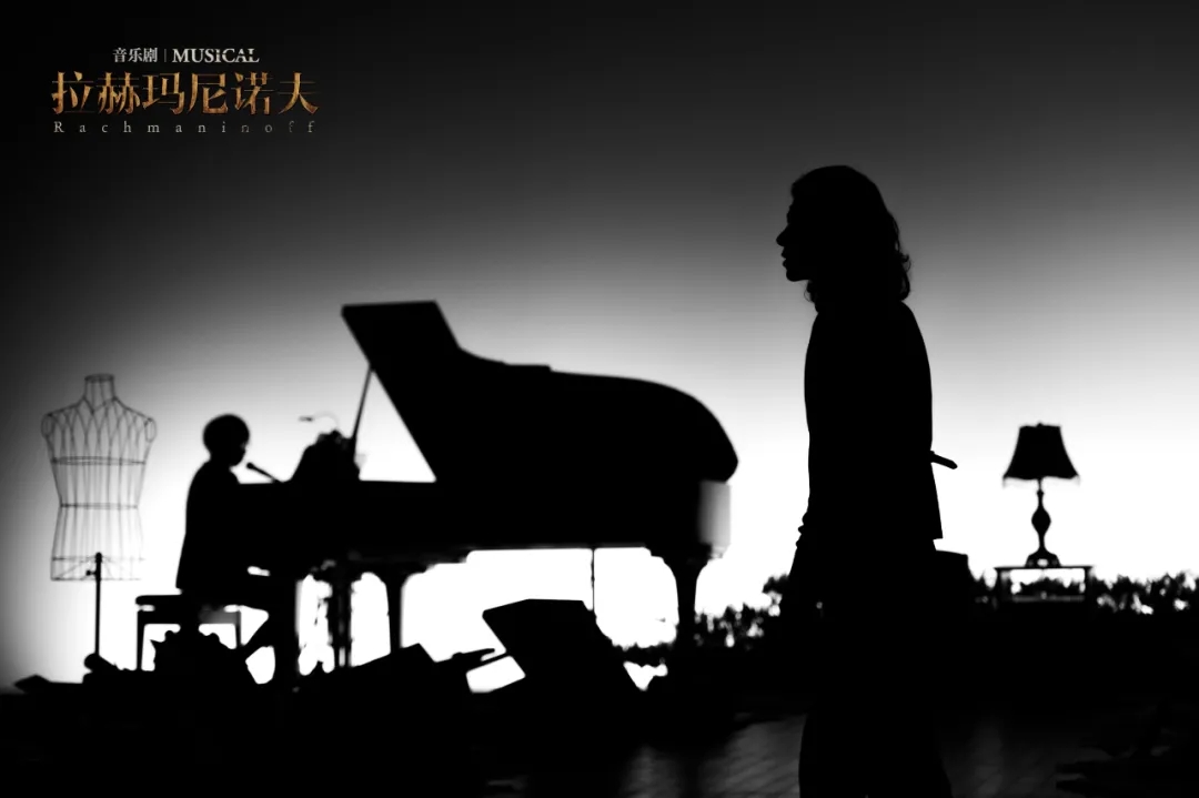 音乐剧《拉赫玛尼诺夫》南京站详情信息、订票方式
