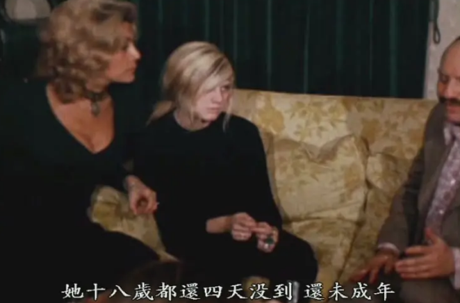 《热》：日落大道的现实版