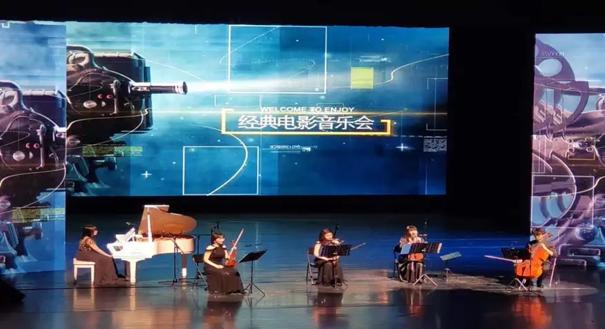 2022音乐会《海上钢琴师》北京站演出信息、订票地址 2022音乐会《海上钢琴师》北京站演出信息、订票地址