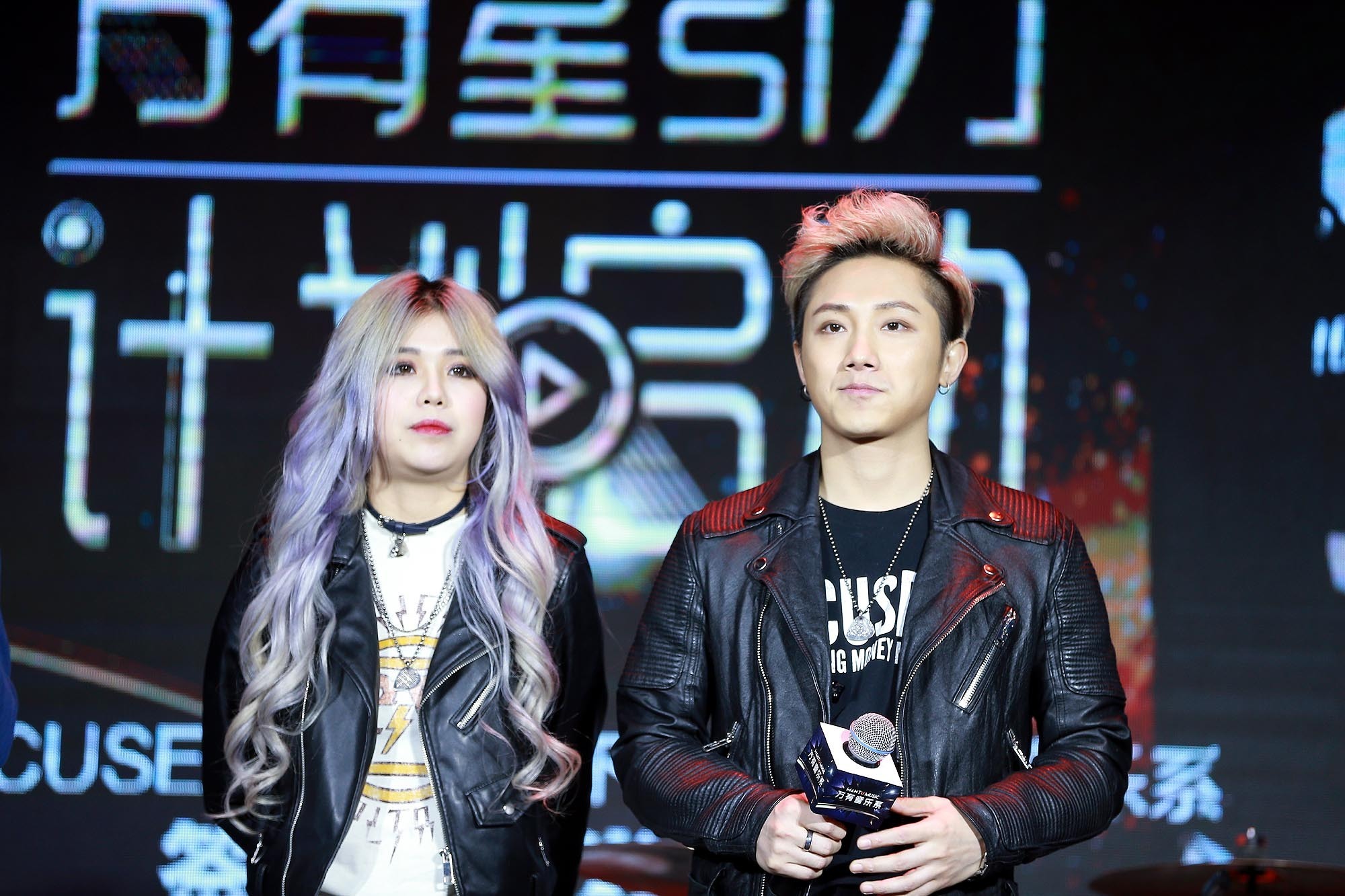 2022打扰一下乐团深圳演唱会时间安排+门票购买