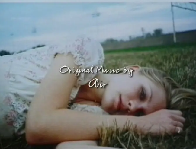 《处女之死》：关于青春被禁锢的故事