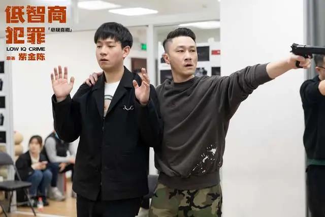 2022喜剧《低智商犯罪》上海站门票多少钱？