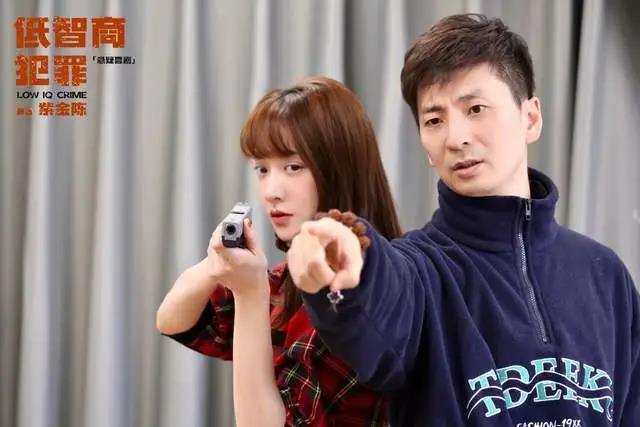 2022喜剧《低智商犯罪》上海站门票多少钱？