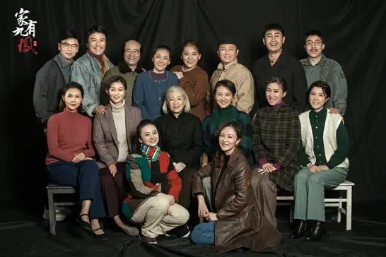 2022话剧《家有九凤》-南昌站 2022话剧《家有九凤》-南昌站