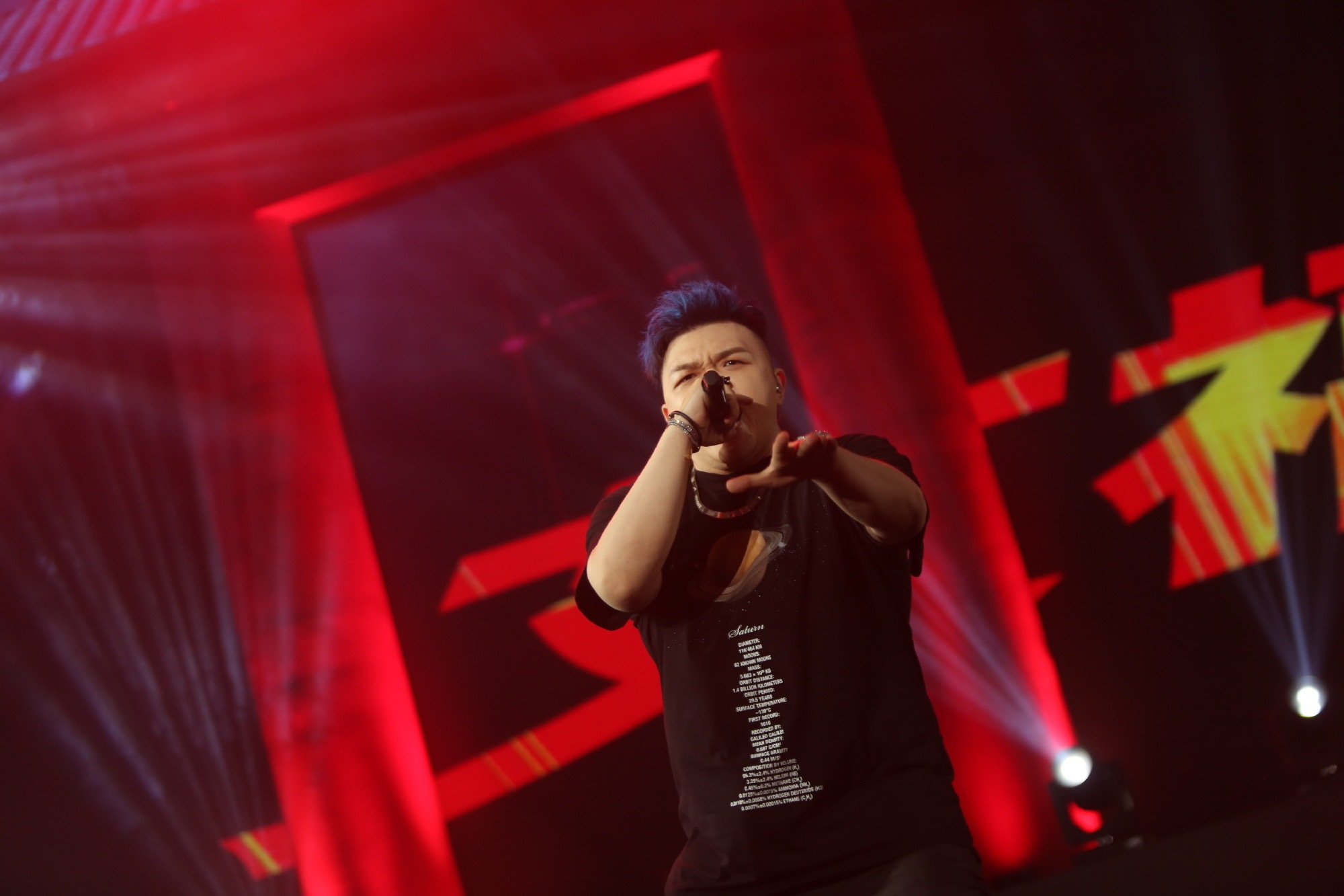 2022艾福杰尼济南演唱会时间+地点+门票