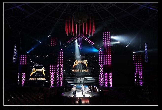 2021-2022深圳卫视跨年演唱会演出安排及订票方式