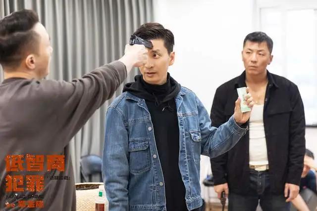 2022喜剧《低智商犯罪》上海站门票多少钱？