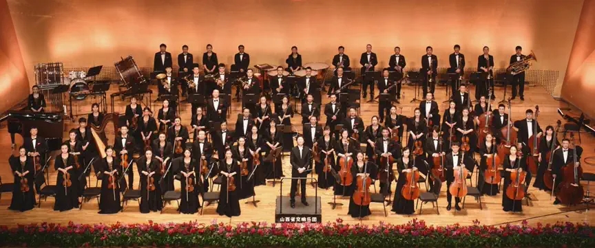 2022山西省交响乐团永济音乐会（时间+门票+曲目单）