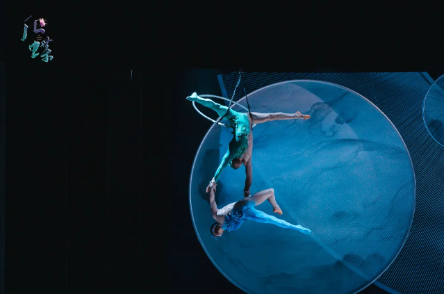 2022舞剧《化蝶》海口站（时间地点、门票价格）