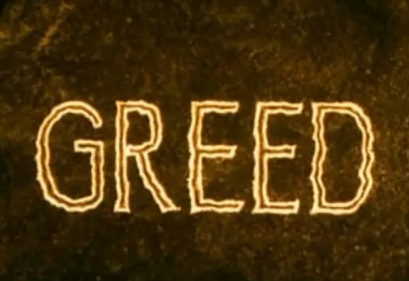 《贪婪》：细腻含蓄的现实主义