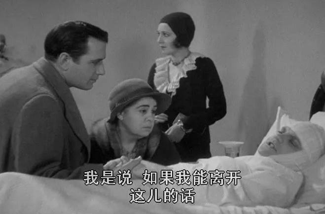 《国民公敌》：黑帮电影的经典代表之作