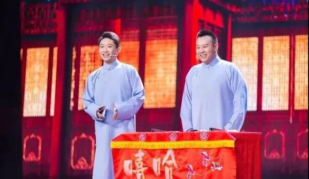 金霏曦比深圳相声专场在哪里订票？