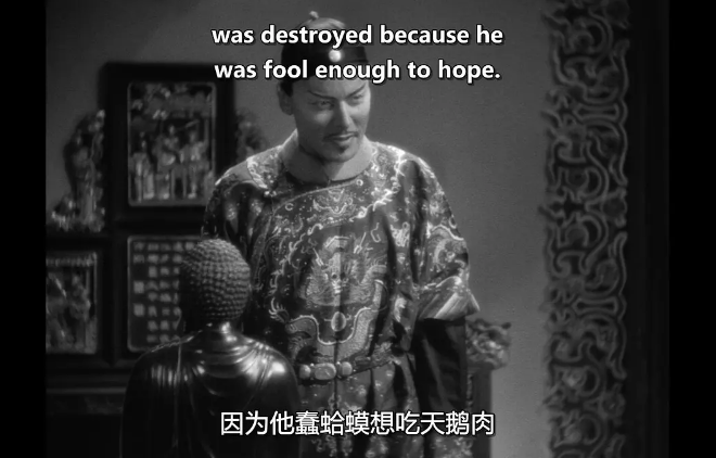 《颜将军的伤心茶》：在战争大背景下的一种优雅气氛