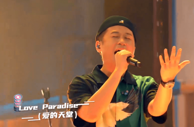 2022TangoZ郑州演唱会时间、地点、门票