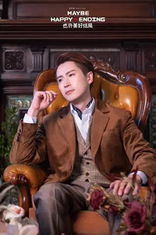 2022南京音乐剧节·音乐剧《也许美好结局》中文版-南京站 2022南京音乐剧节·音乐剧《也许美好结局》中文版-南京站