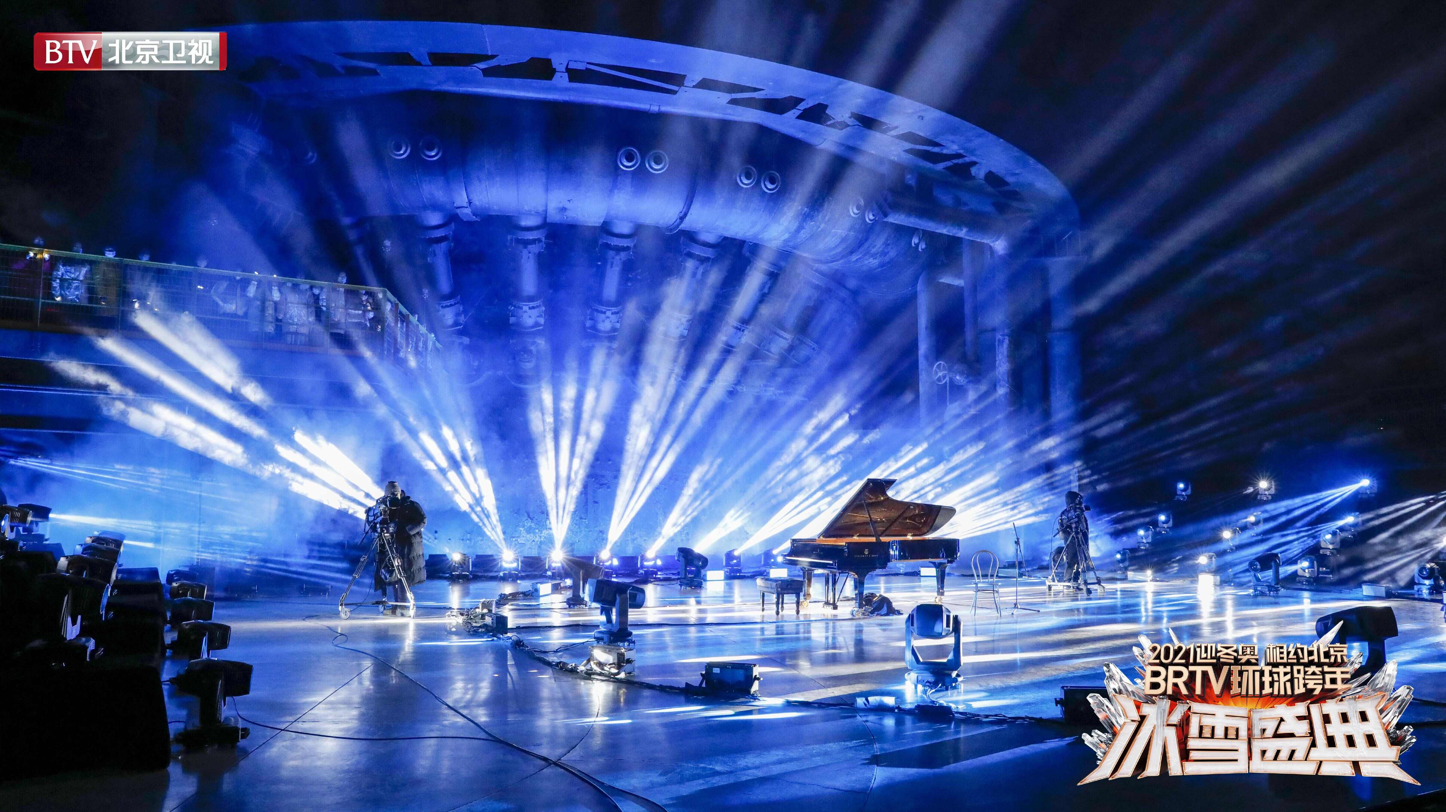 2021-2022北京卫视跨年演唱会(演出阵容/门票链接)