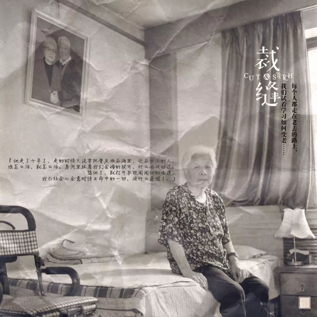 2022话剧《裁缝》北京站（时间、地点、门票）详情一览