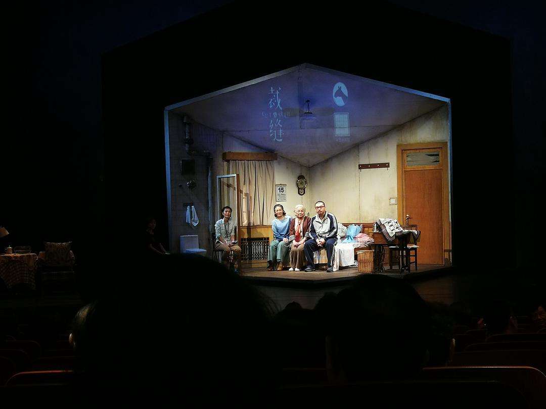 2022话剧《裁缝》北京站（时间、地点、门票）详情一览