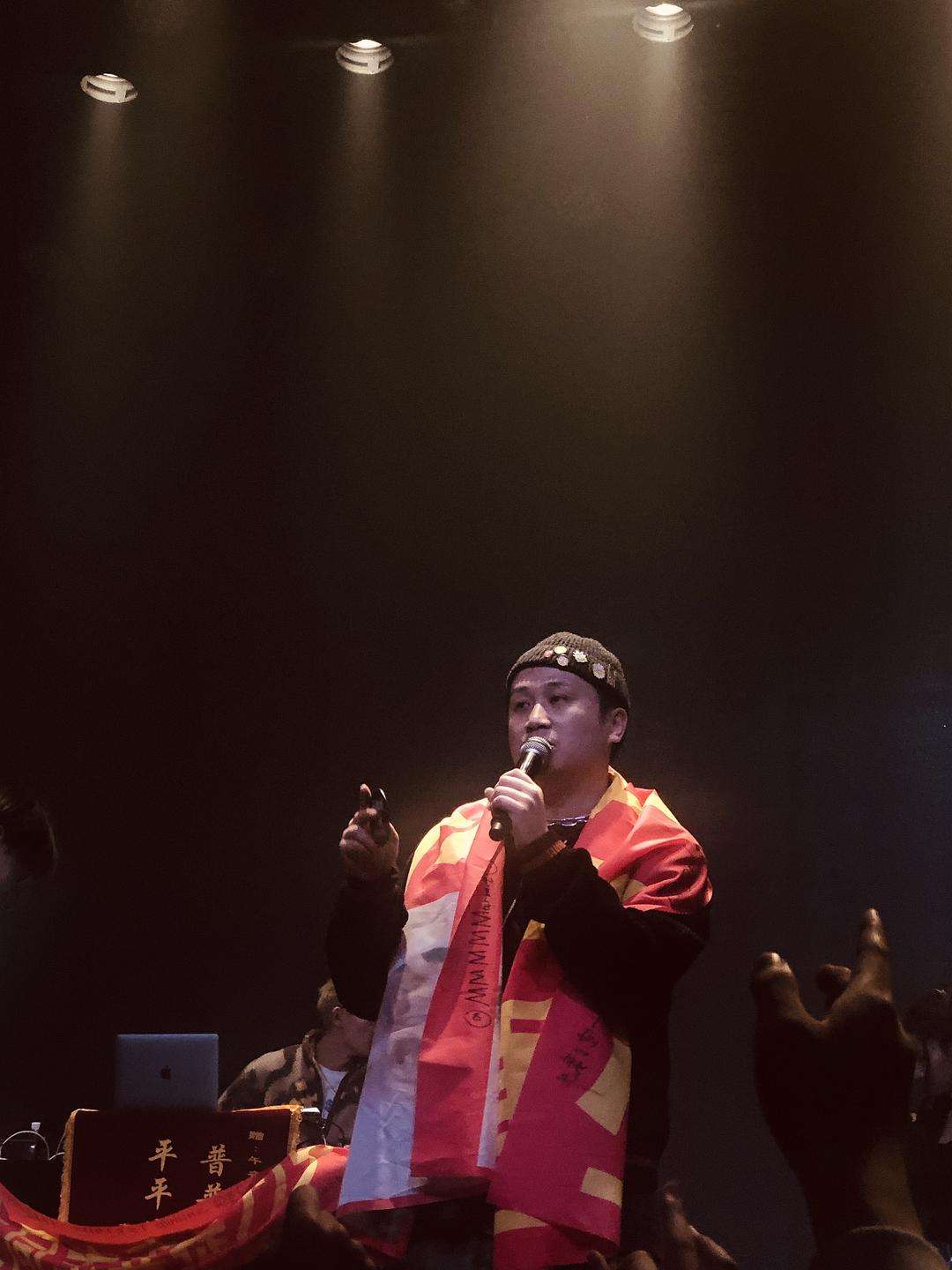 2022TangoZ郑州演唱会时间安排+门票预约