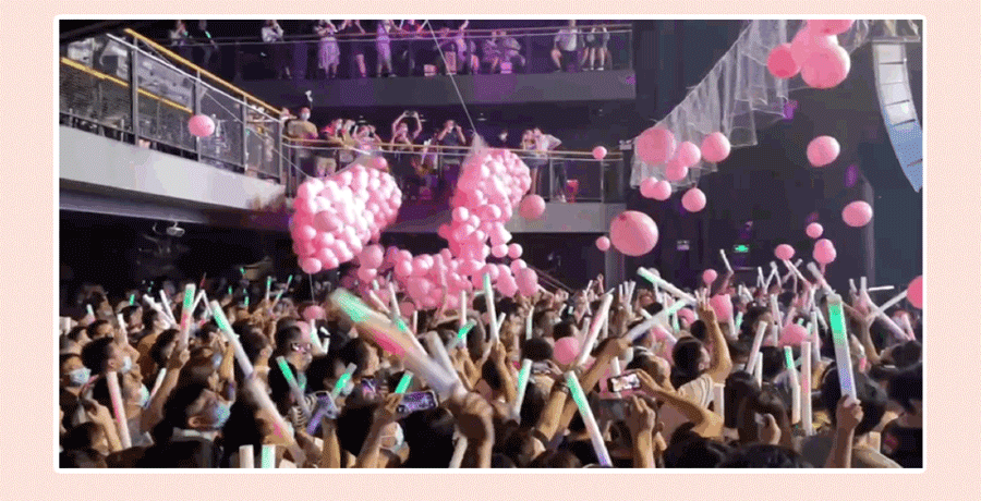 2021致爱情广州跨年演唱会演出时间、订票入口