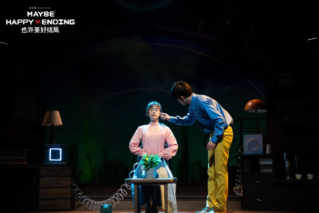 2022南京音乐剧节·音乐剧《也许美好结局》中文版-南京站 2022南京音乐剧节·音乐剧《也许美好结局》中文版-南京站