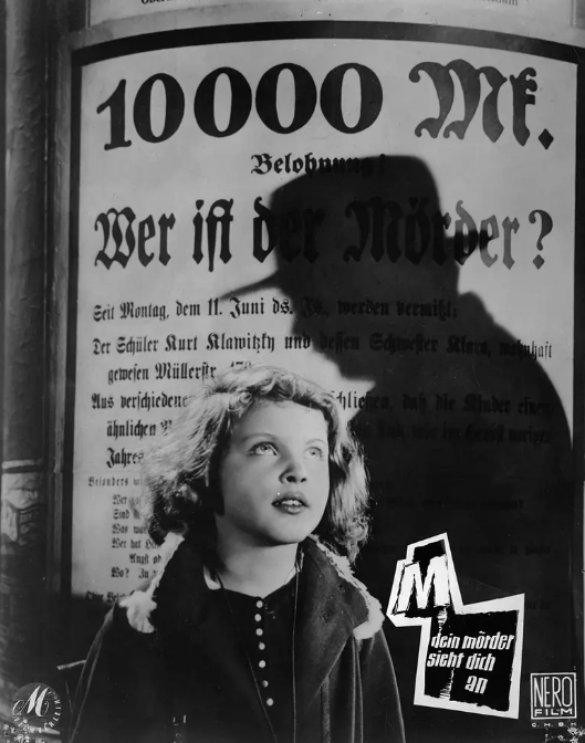 《M》：黑色的人性，宽容的黎明