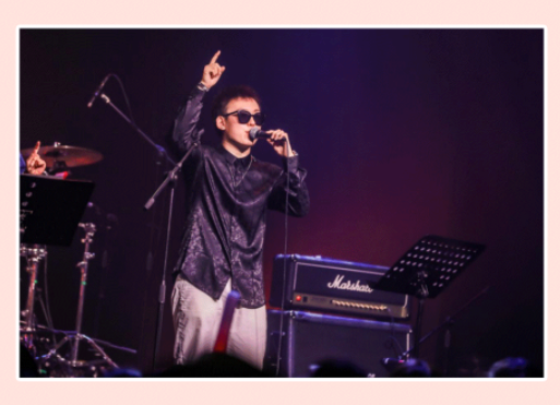 2021致爱情广州跨年演唱会演出时间、订票入口