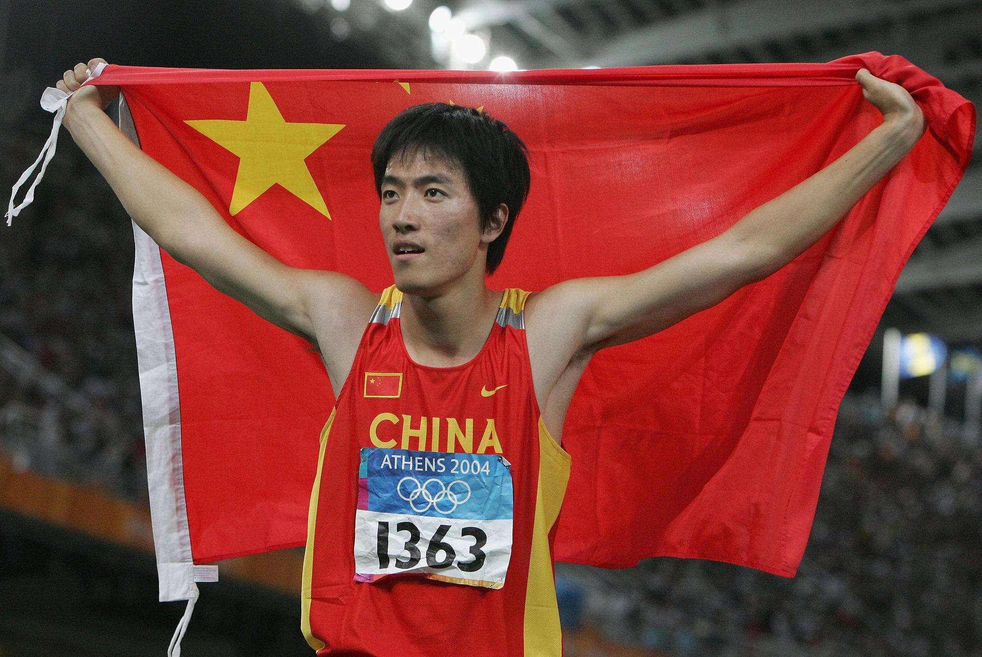 2021-2022北京卫视跨年演唱会(演出阵容/门票链接)