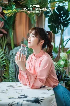 2022南京音乐剧节·音乐剧《也许美好结局》中文版-南京站 2022南京音乐剧节·音乐剧《也许美好结局》中文版-南京站