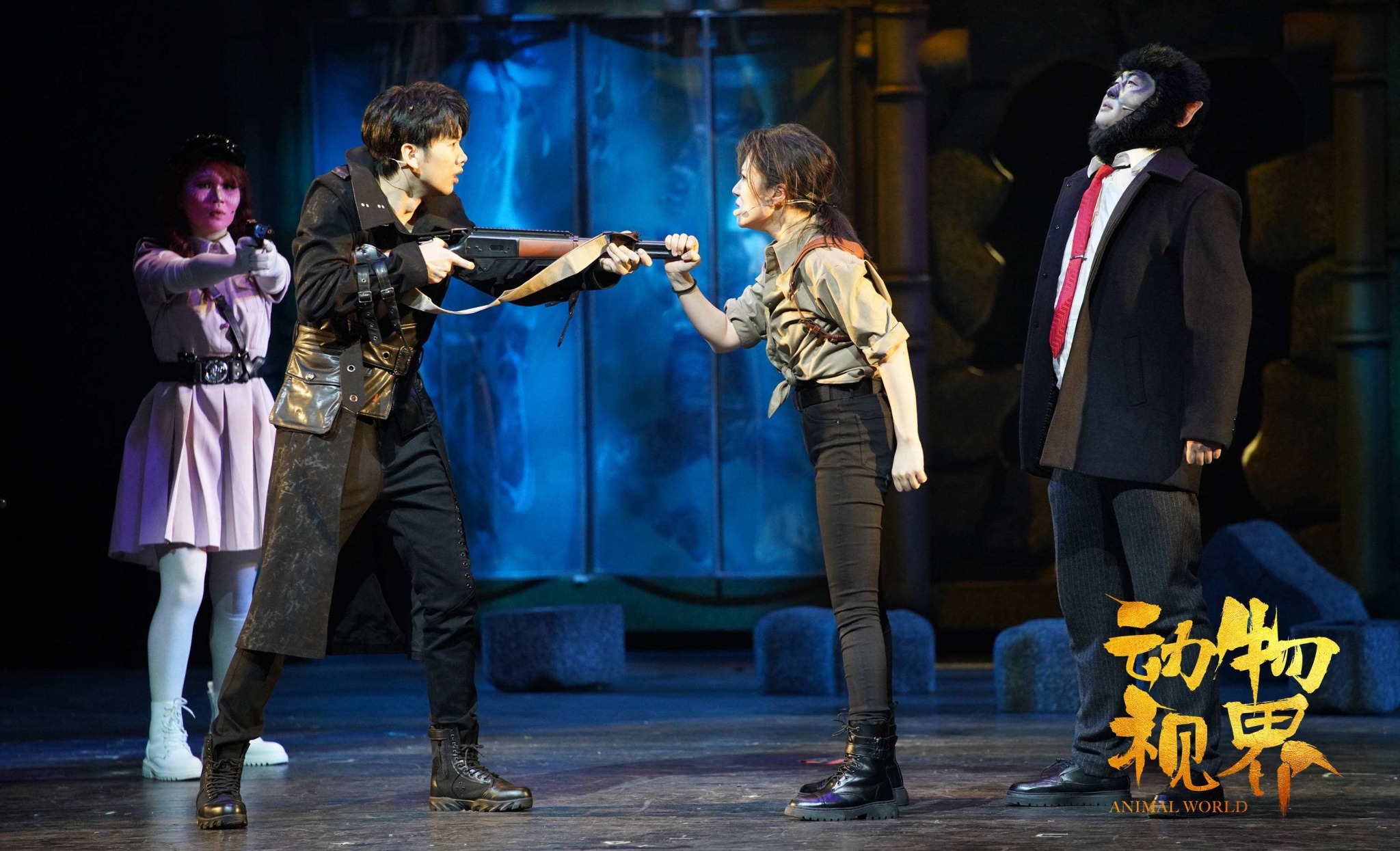 2022舞台剧《动物视界》衡水站时间+地点+门票价格