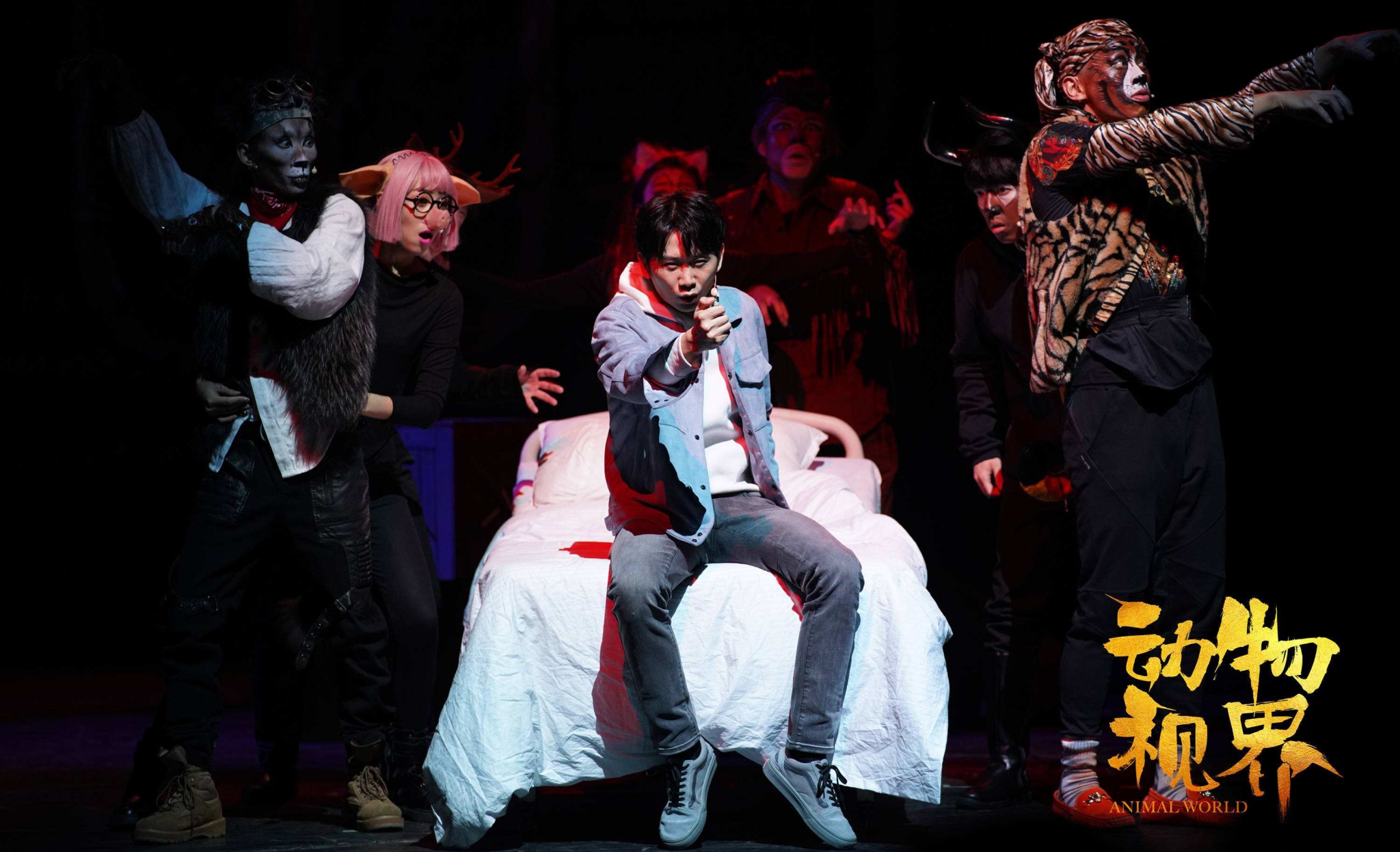 2022舞台剧《动物视界》衡水站时间+地点+门票价格