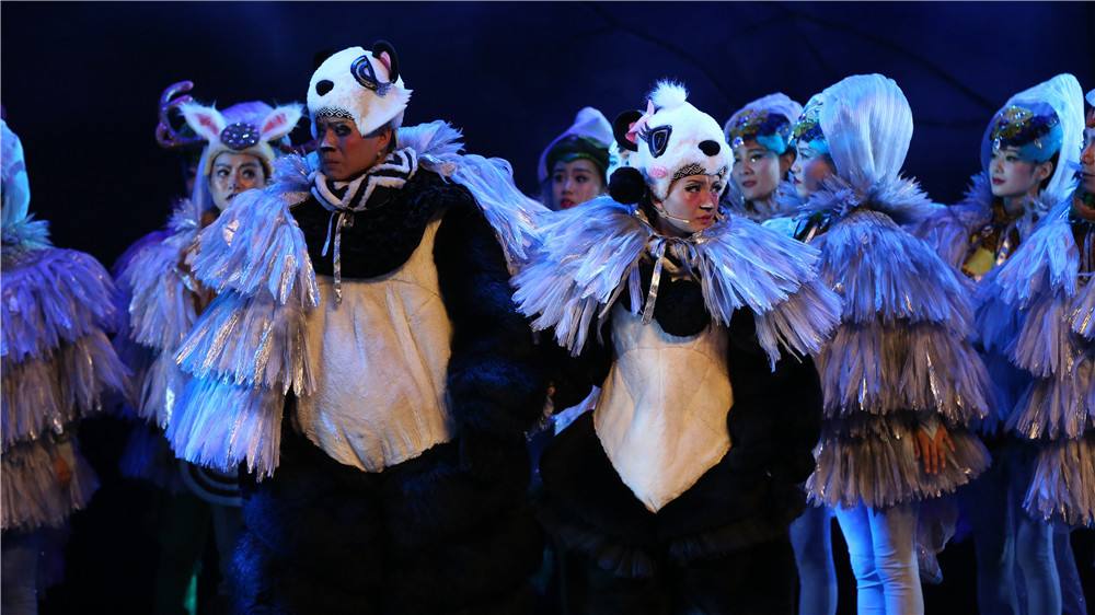 2022音乐剧《熊猫秘境》北京站时间、门票详情、剧情介绍