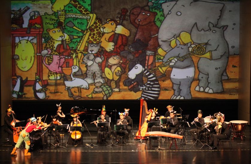 2022音乐会《放屁大象吹低音号之环球音乐之旅》广州站时间、地点、门票价格