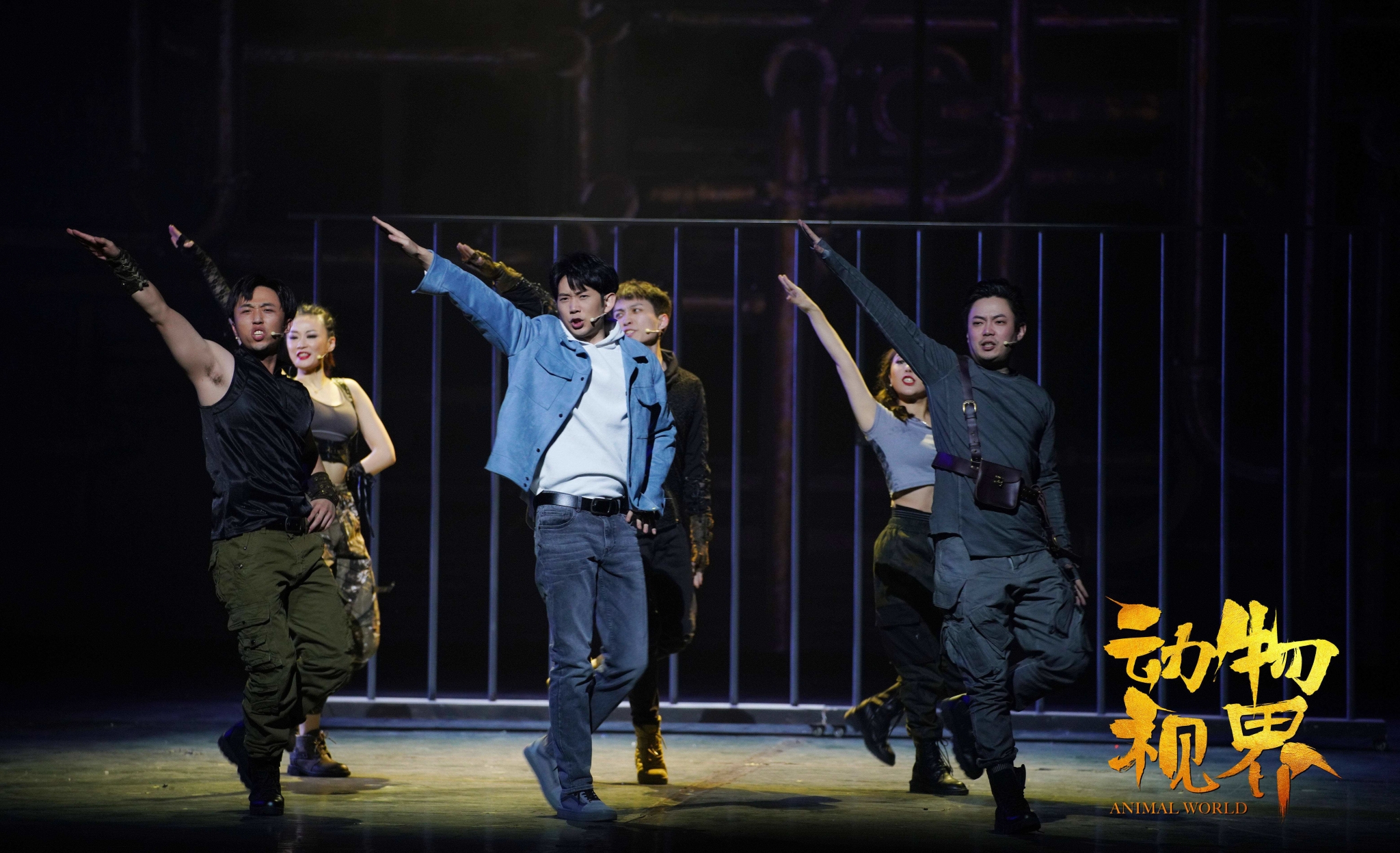2022舞台剧《动物视界》衡水站时间+地点+门票价格