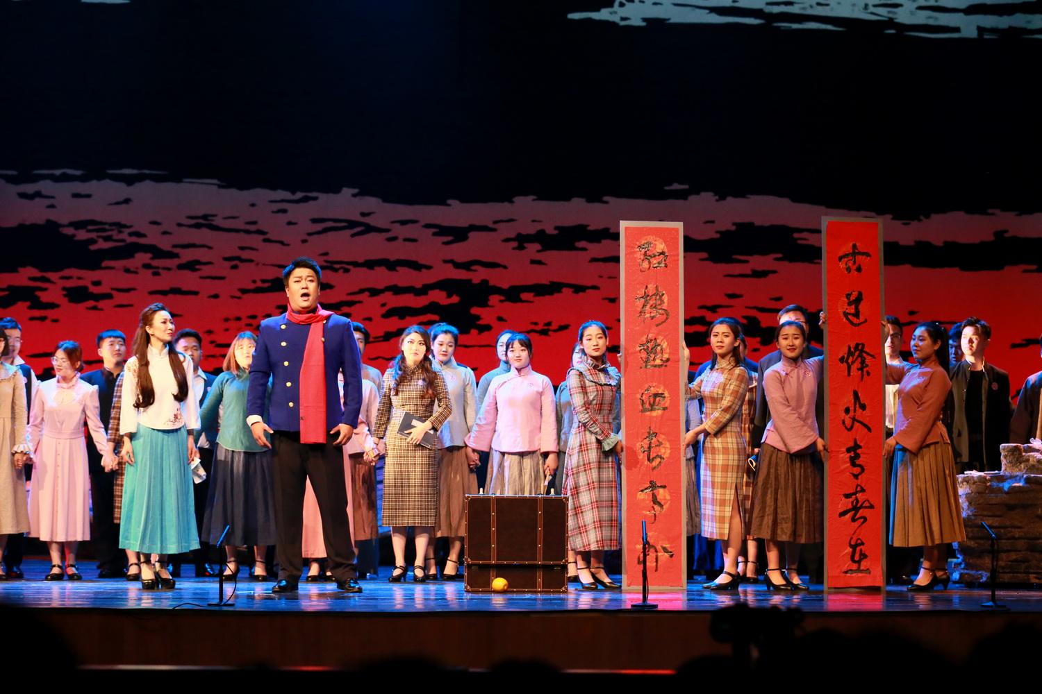 2022歌剧《青春之歌》北京站订票入口+演出介绍