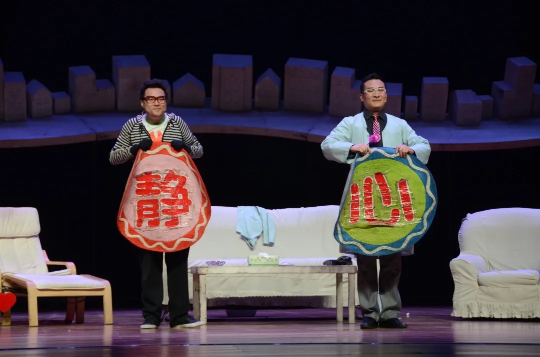 2022话剧《疯狂的疯狂》-南宁站 2022话剧《疯狂的疯狂》-南宁站