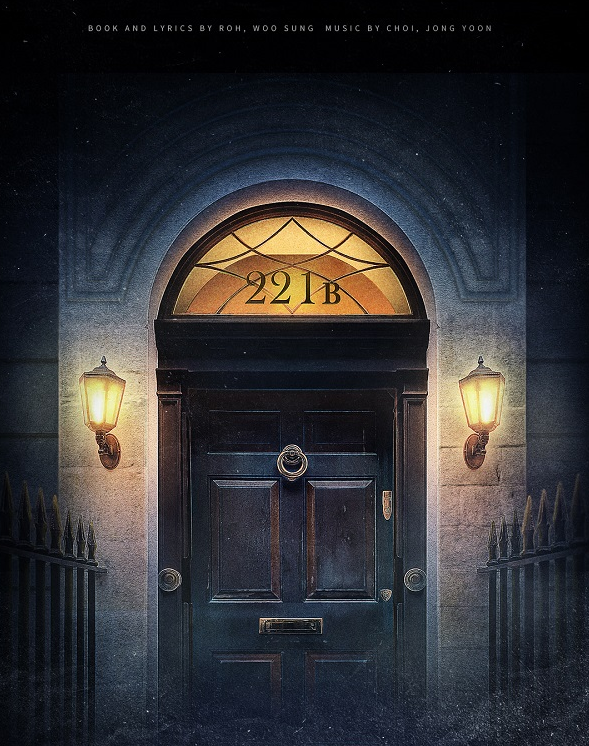 音乐剧《福尔摩斯安德森家的秘密》北京站详情信息、订票方式