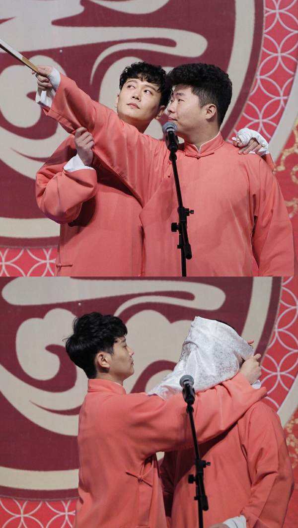 2022德云社辛丑年封箱相声专场北京站详情（行程安排+门票预订）