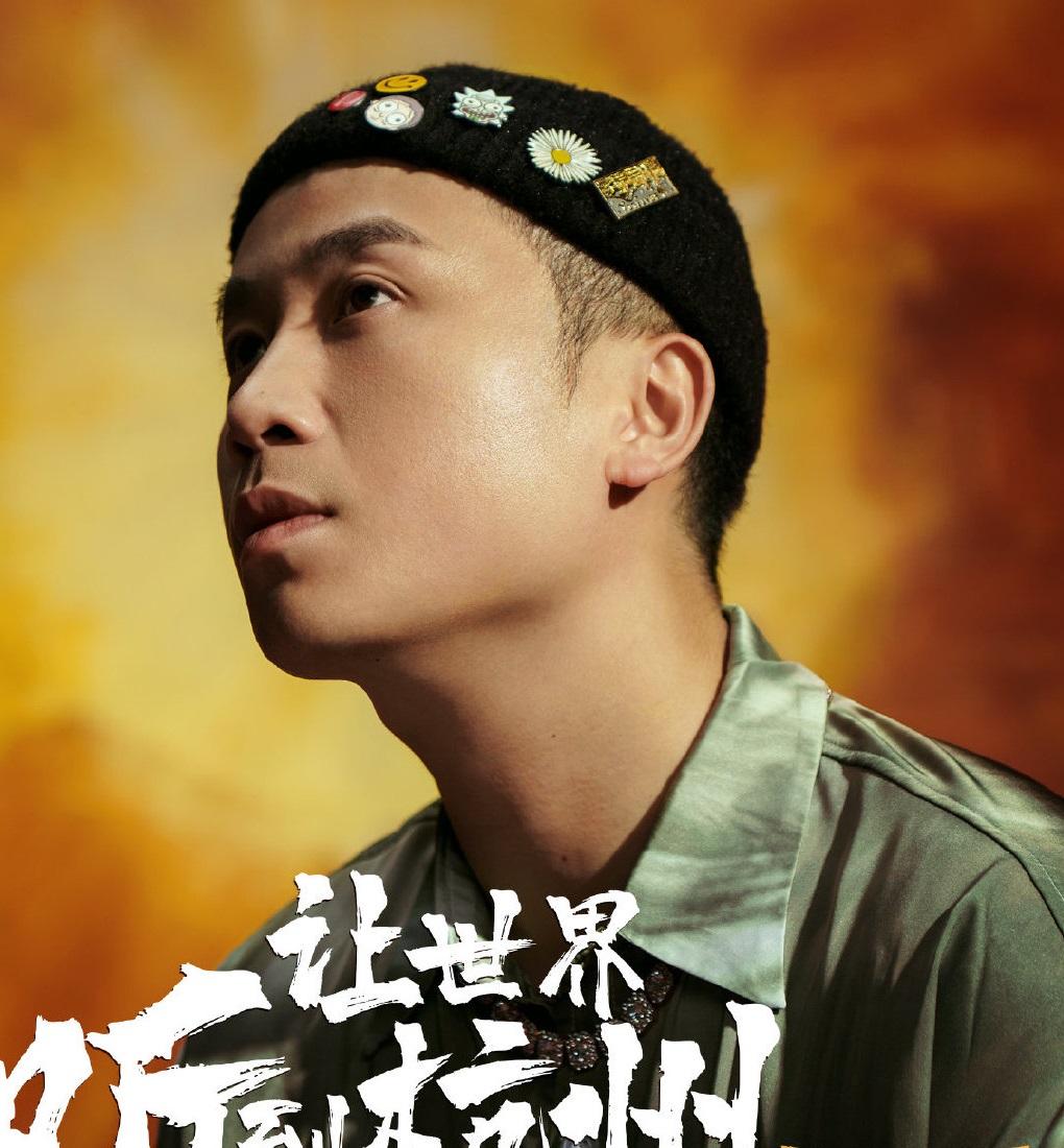 TangoZ郑州演唱会演出信息、订票链接