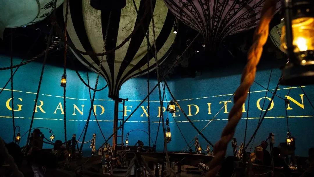 2021沉浸剧《玩味探险家》上海站（时间、地点、门票）信息一览