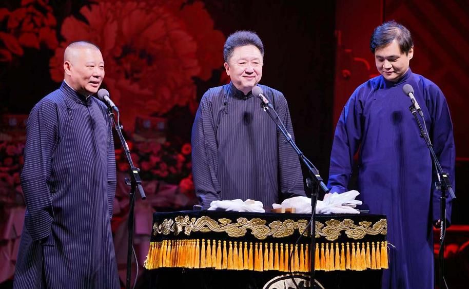 2022北京德云社辛丑年封箱相声专场时间+地点+门票价格