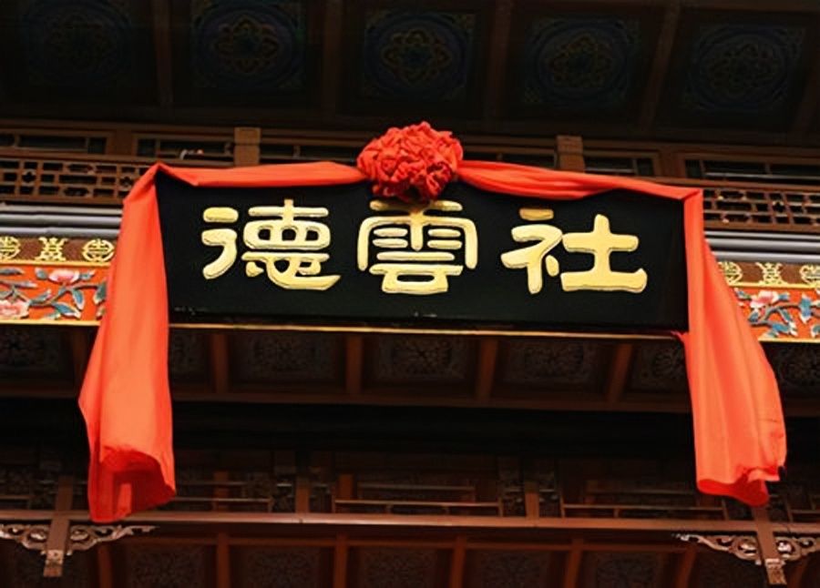 2022北京德云社辛丑年封箱相声专场详情（时间安排+门票购买）