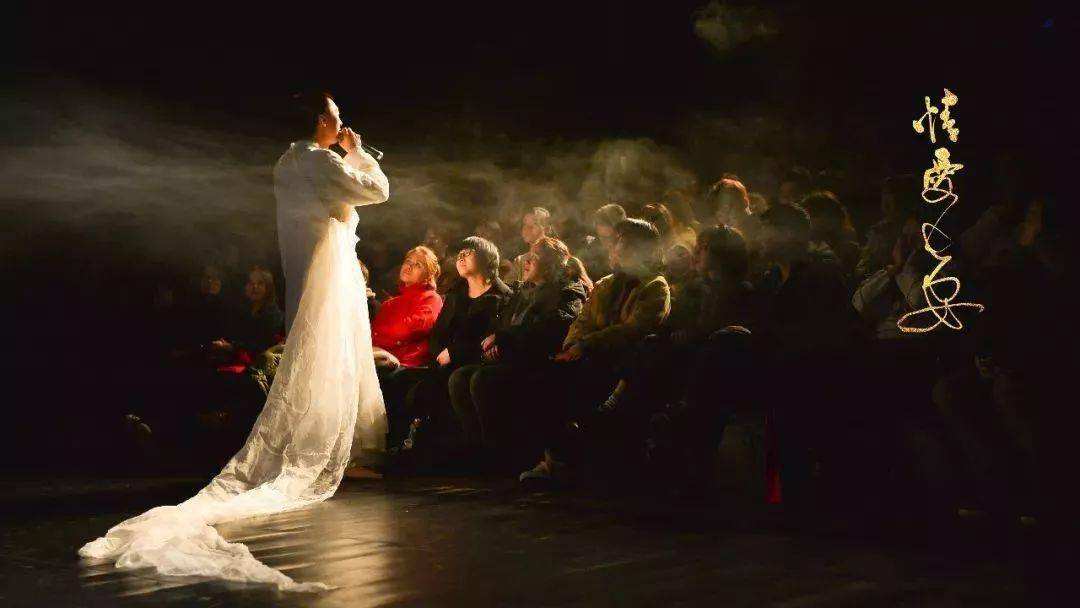 2022诗剧《情爱长安》上海站时间、门票、演出详情