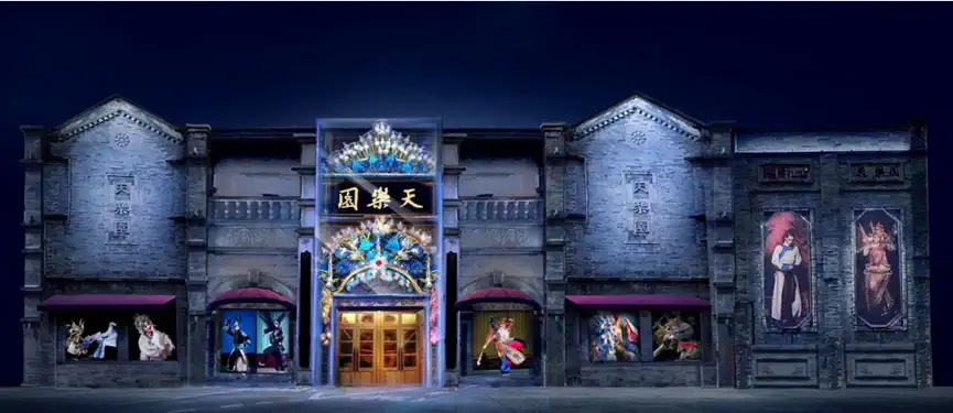 2022亲子互动京剧《亮相十三绝》-北京站 2022亲子互动京剧《亮相十三绝》-北京站