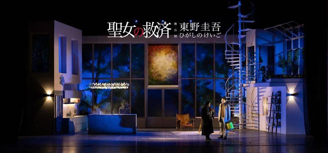 2022舞台剧《圣女的救济》武汉站时间、地点、门票价格