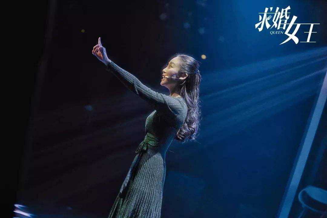 2022音乐剧《求婚女王》上海站门票价格+时间+地点