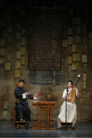 2022评弹《林徽因》天津站时间、地点、票价